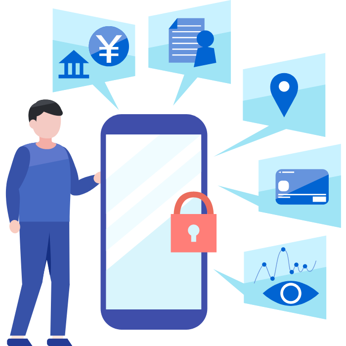 パーソナルデータの提供先を自分でコントロールできる「情報銀行」のイメージ