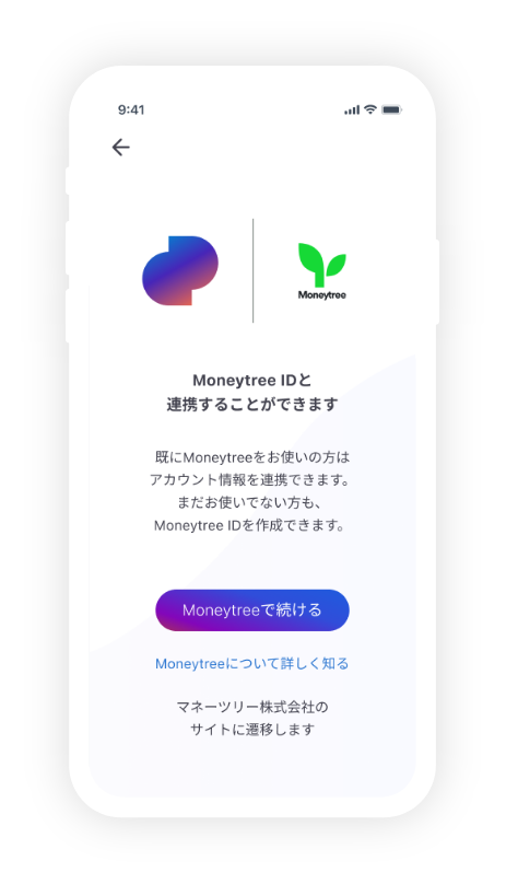 �uMoneytree�ő�����v��I�сA�}�l�[�c���[������Ђ̃T�C�g�Ɉړ�