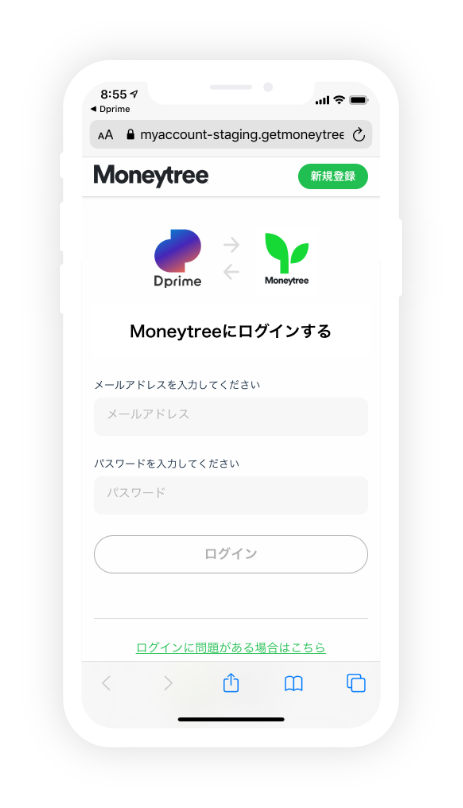 �}�l�[�c���[������Ђ̃T�C�g�ŁA�K�v���������